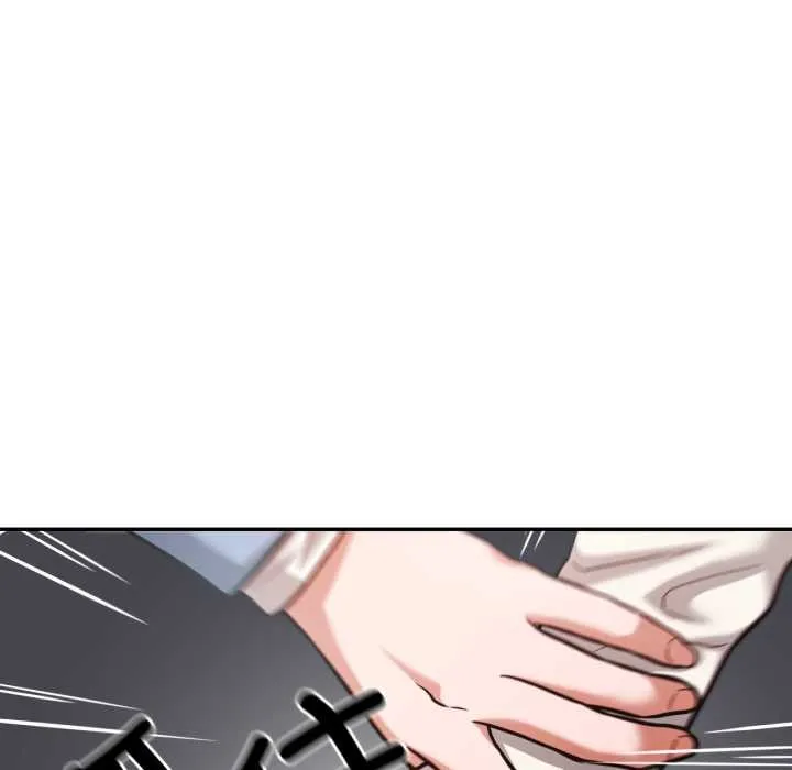我的傻瓜男友 第32話 第114页