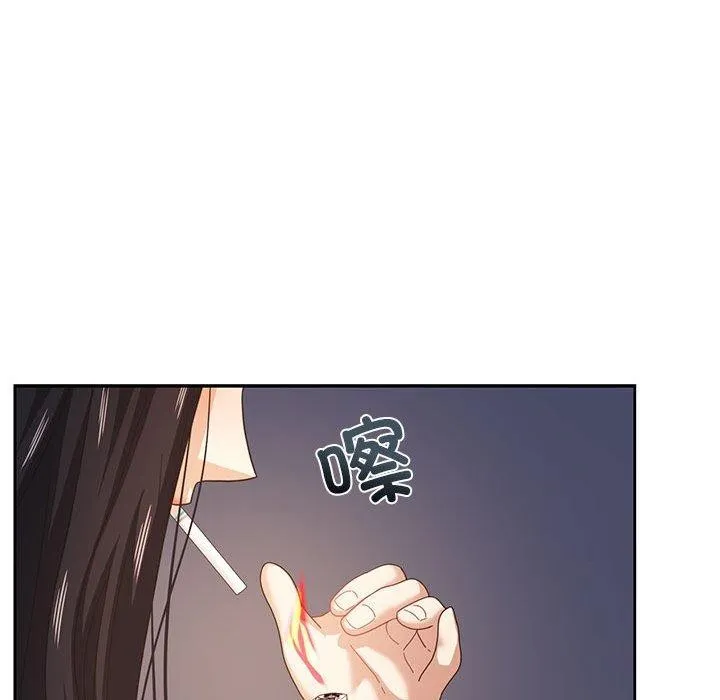 我的傻瓜男友 第9話 第16页