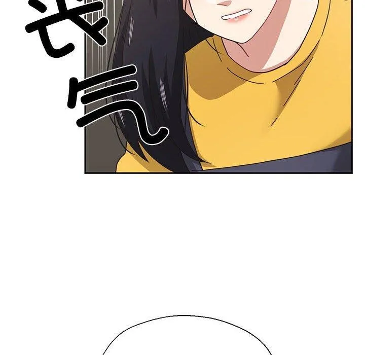 我的傻瓜男友 第9話 第96页