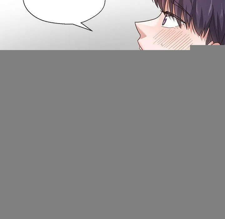 我的傻瓜男友 第4話 第87页