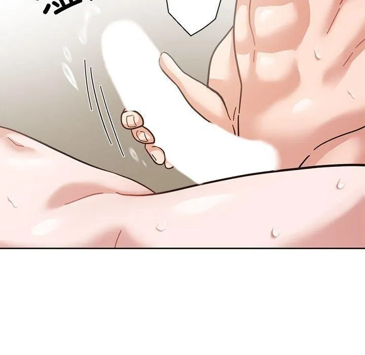 我的傻瓜男友 第4話 第77页