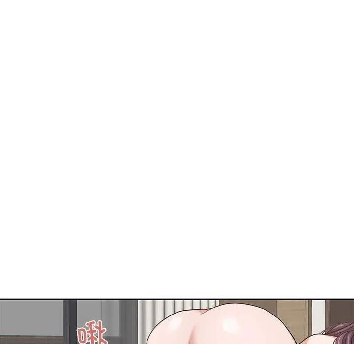 我的傻瓜男友 第4話 第40页