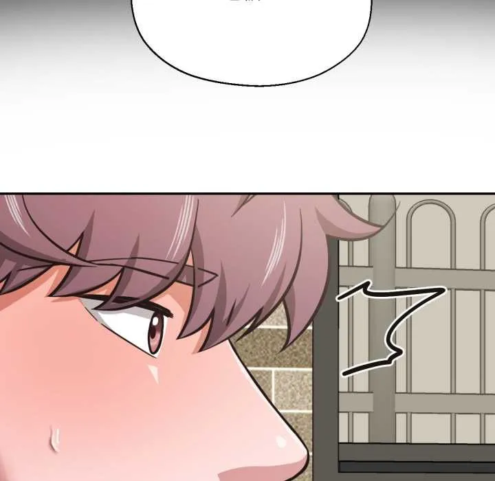 我的傻瓜男友 第31話 第120页