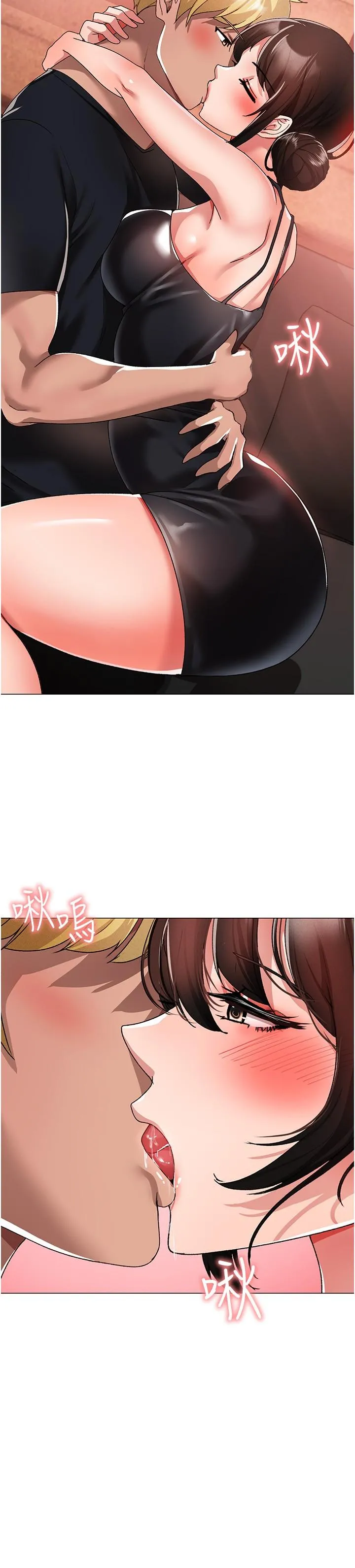 ↖㊣煞气a猛男㊣↘ 第13话-这是插过你女儿的肉棒 第36页