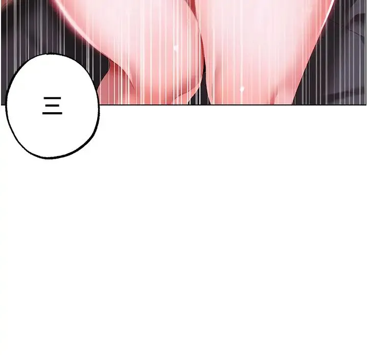 ↖㊣煞气a猛男㊣↘ 第35話-侵犯學長的女人 第37页