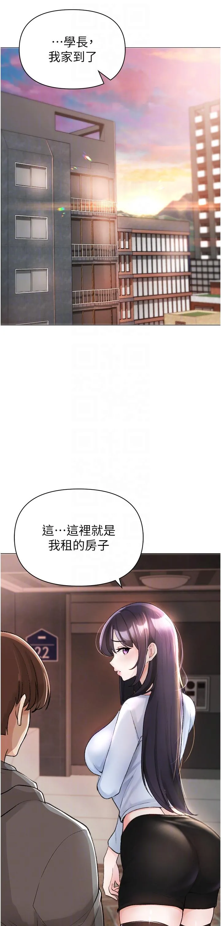 ↖㊣煞气a猛男㊣↘ 第2话-我已经是&hellip;主人的形状 第26页