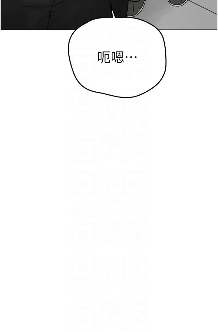 ↖㊣煞气a猛男㊣↘ 第2话-我已经是&hellip;主人的形状 第34页