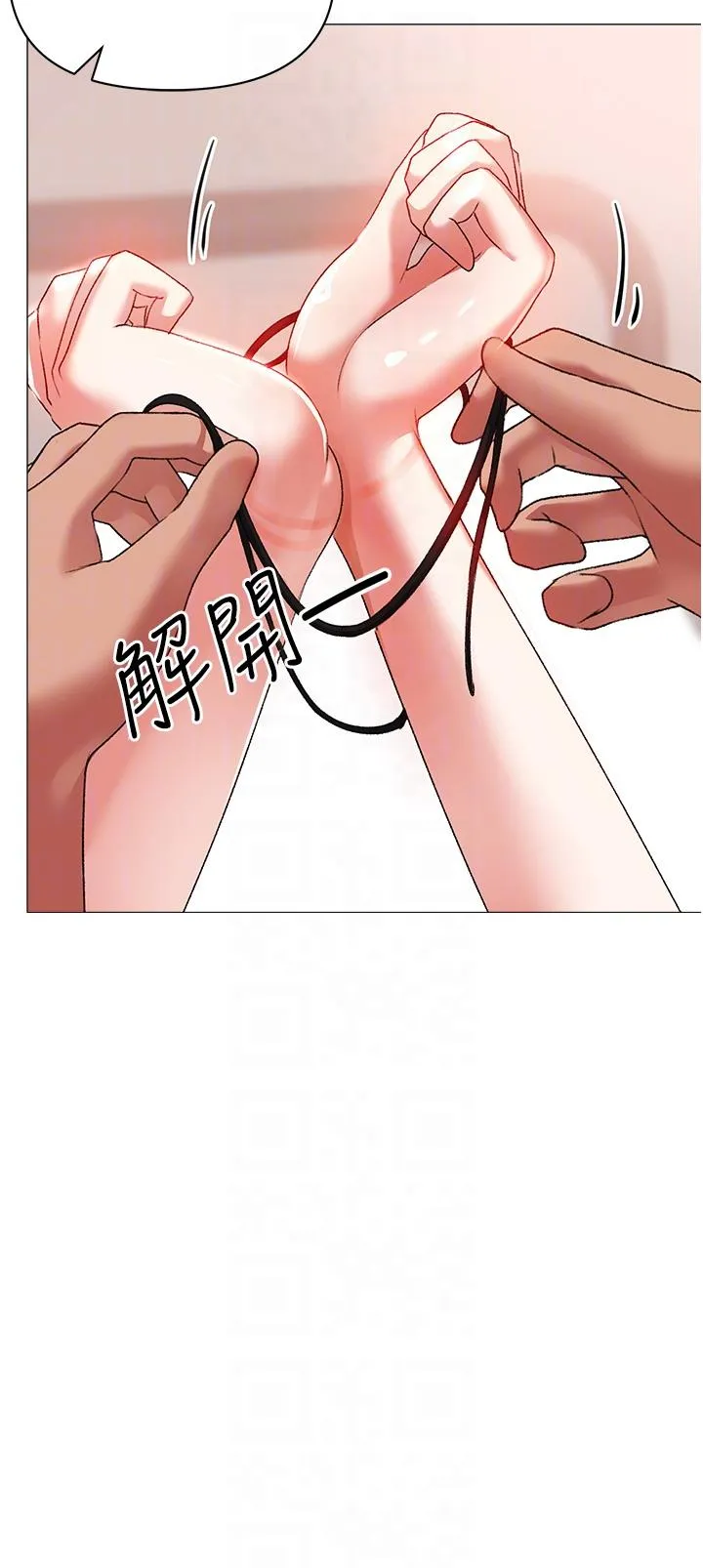 ↖㊣煞气a猛男㊣↘ 第4话-强烈撞击淫荡美尻 第18页