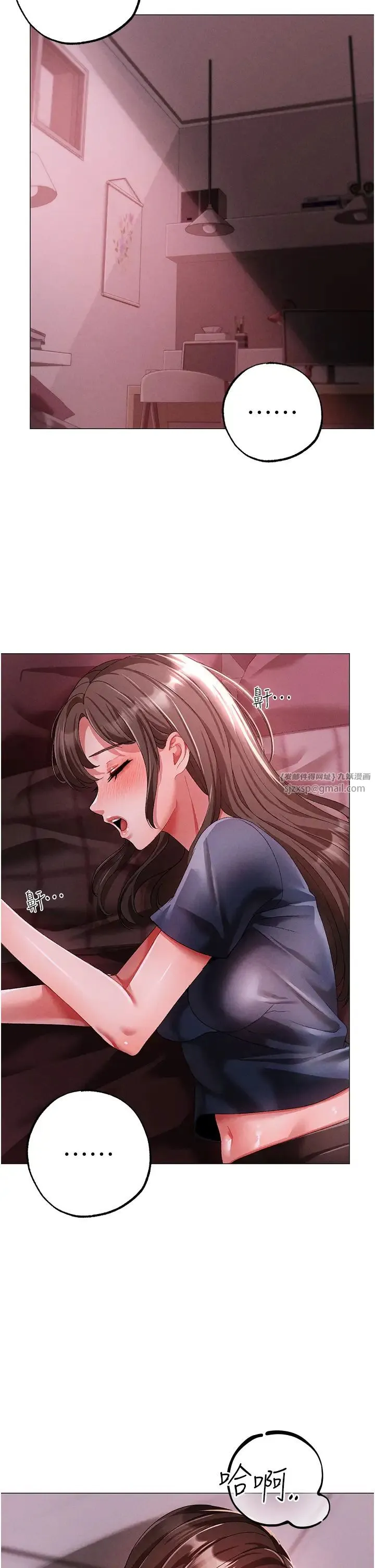 ↖㊣煞气a猛男㊣↘ 第46話-在女兒面前被上的人妻 第16页