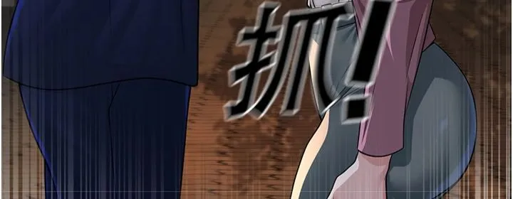 已婚学生想坏坏 第2话-肉棒插进来就要做! 第28页