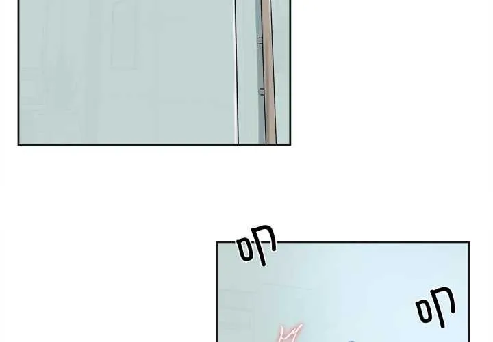 爸爸也疯狂 第29話 第4页