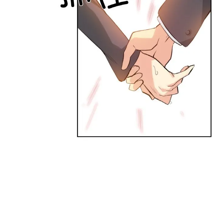 爸爸也疯狂 第16話 第40页