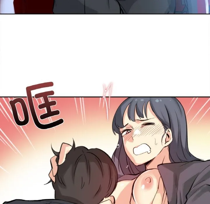 爸爸也疯狂 第16話 第27页