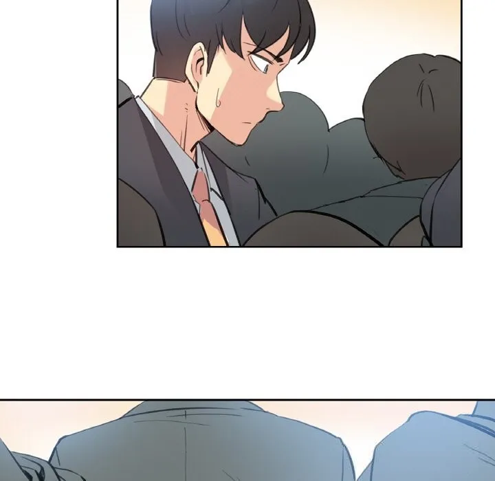 爸爸也疯狂 第16話 第84页
