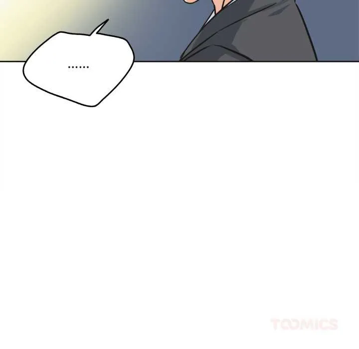 爸爸也疯狂 第40話 第18页