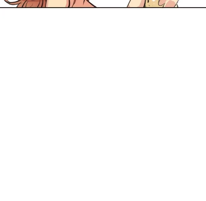 爸爸也疯狂 第26話 第51页