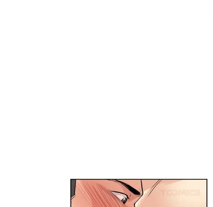 爸爸也疯狂 第23話 第18页