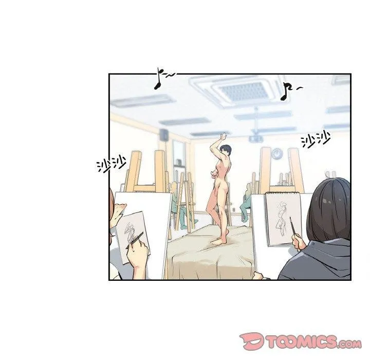 爸爸也疯狂 第7話 第66页