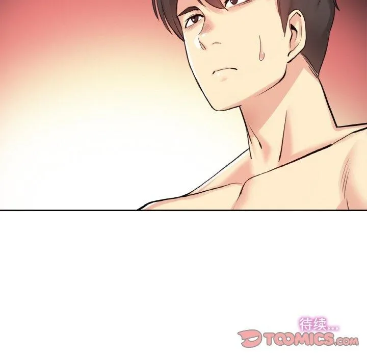 爸爸也疯狂 第7話 第98页