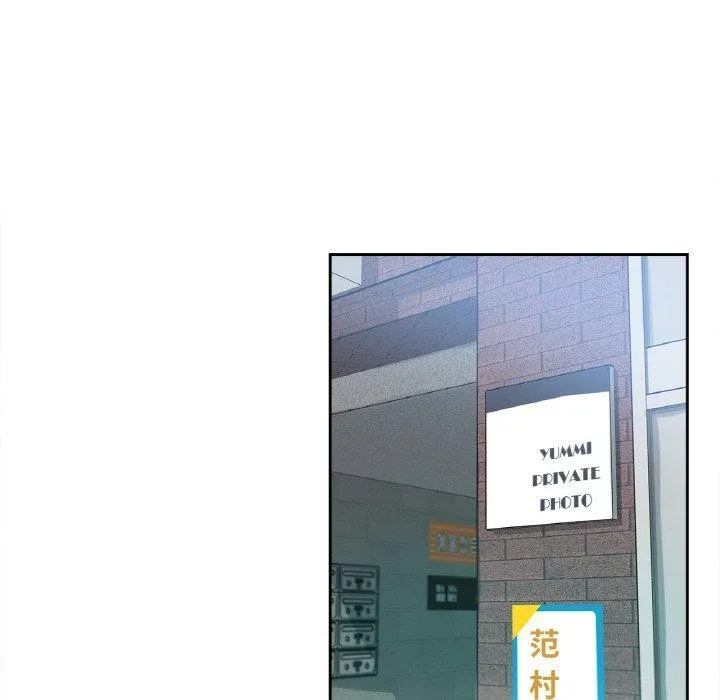 爸爸也疯狂 第7話 第81页