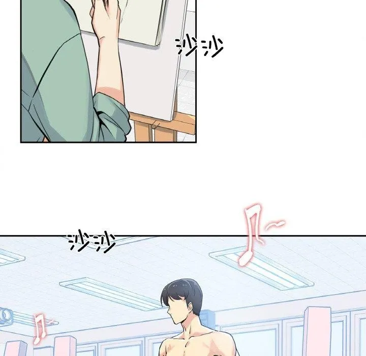 爸爸也疯狂 第7話 第53页