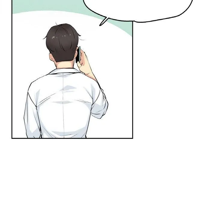 爸爸也疯狂 第7話 第27页