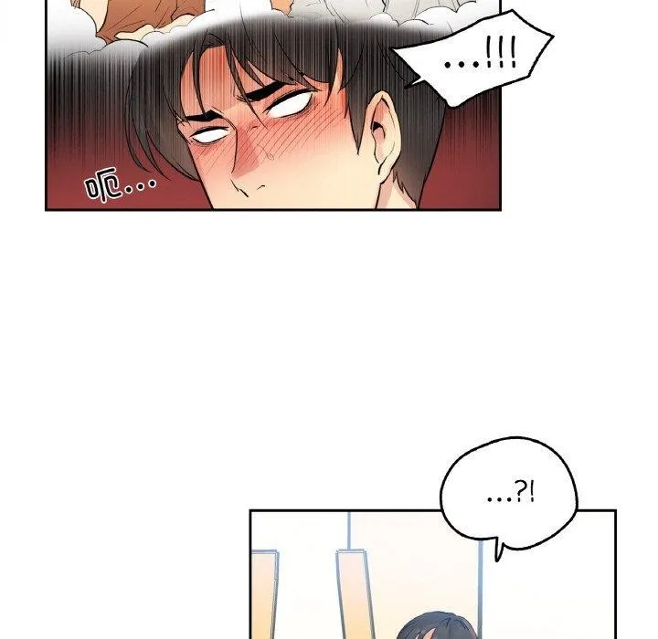 爸爸也疯狂 第7話 第72页