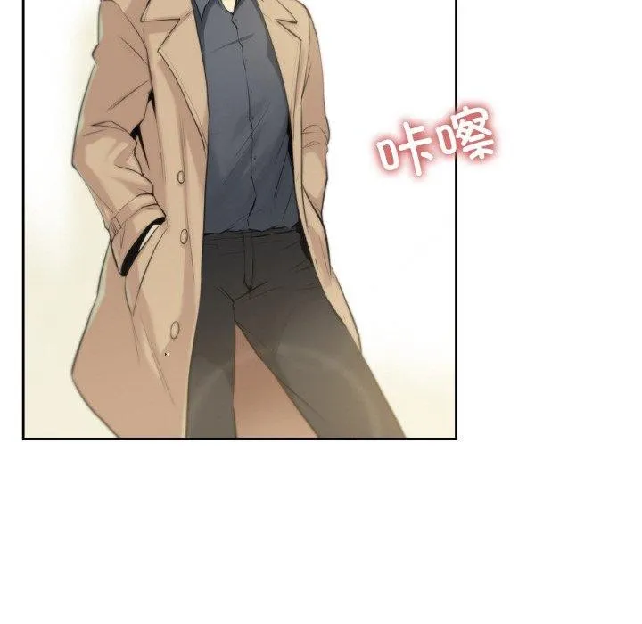 爸爸也疯狂 第6話 第52页