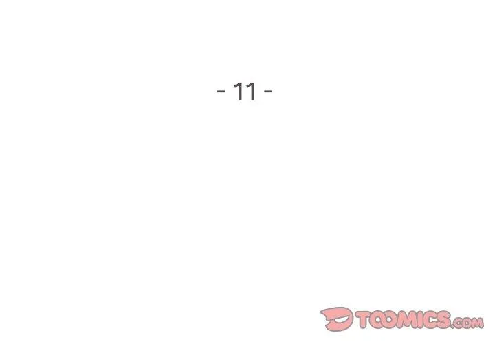 爸爸也疯狂 第11話 第2页