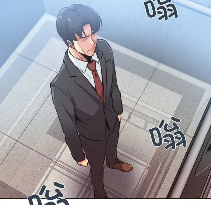 爸爸也疯狂 第30話 第59页