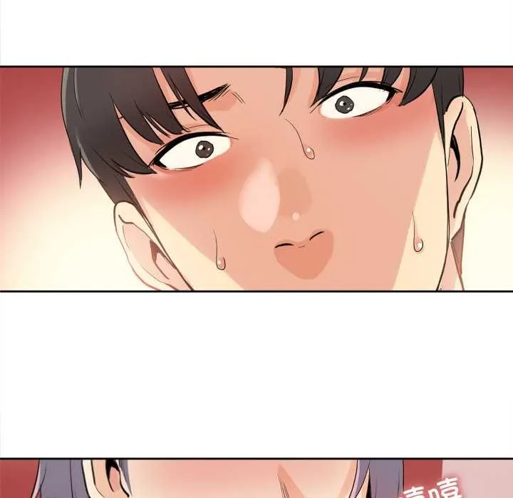 爸爸也疯狂 第32話 第83页