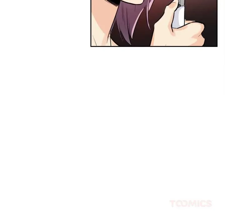 爸爸也疯狂 第32話 第77页