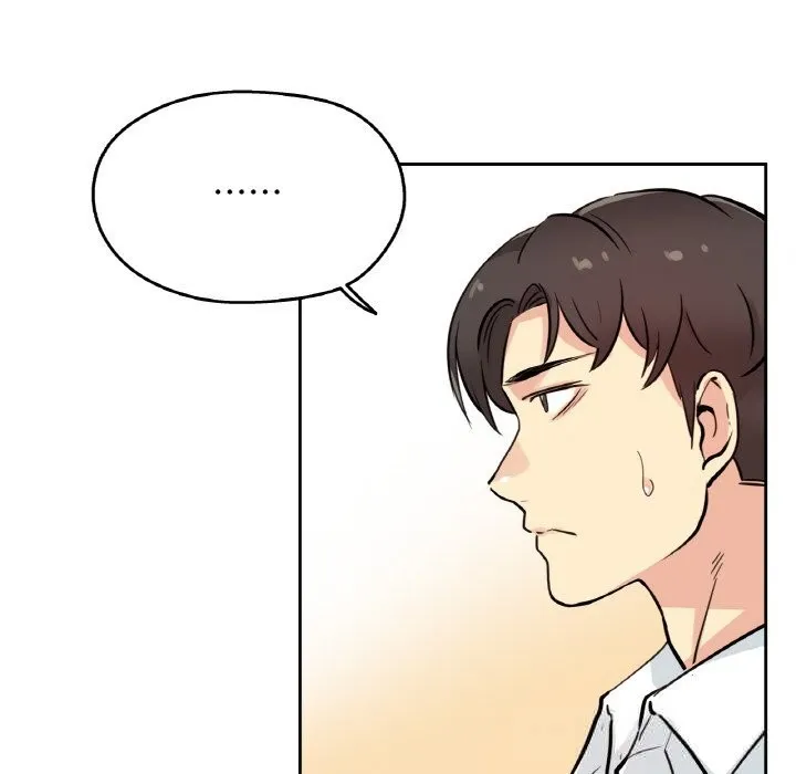 爸爸也疯狂 第22話 第72页