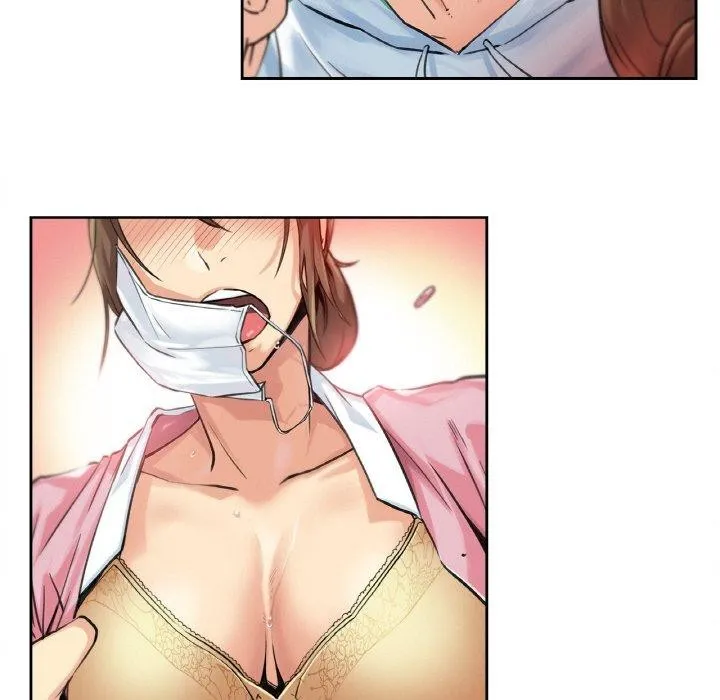 爸爸也疯狂 第3话 第105页