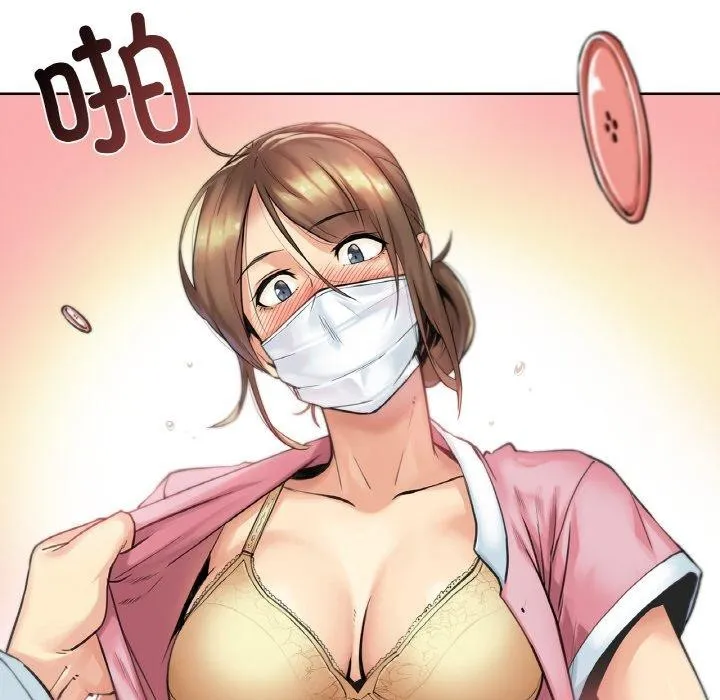 爸爸也疯狂 第3话 第103页