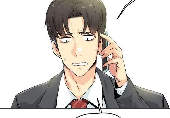 爸爸也疯狂 第3话 第4页