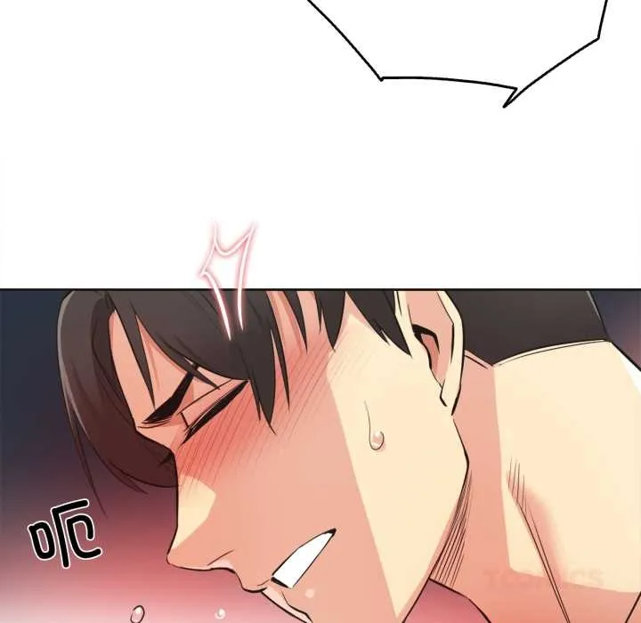爸爸也疯狂 第37話 第66页