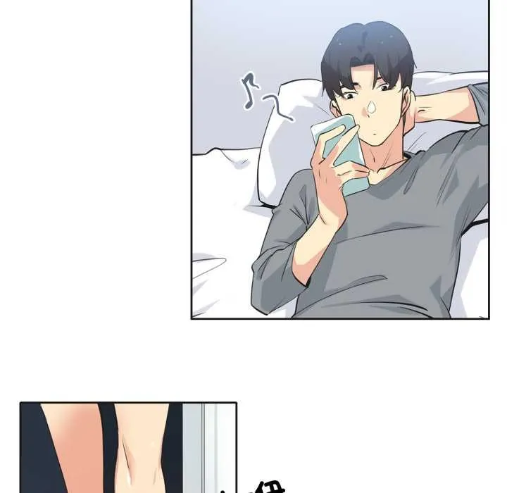 爸爸也疯狂 第42話 第20页