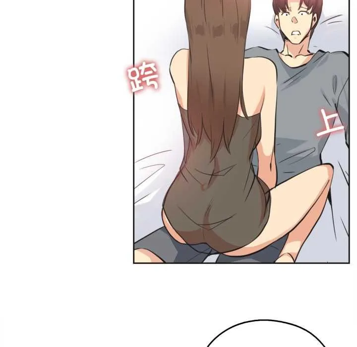 爸爸也疯狂 第42話 第24页