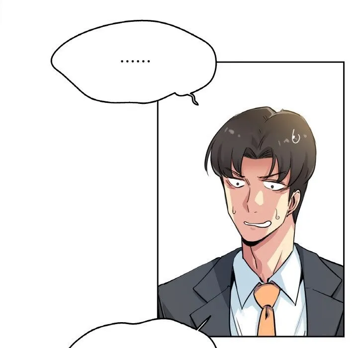 爸爸也疯狂 第21話 第31页