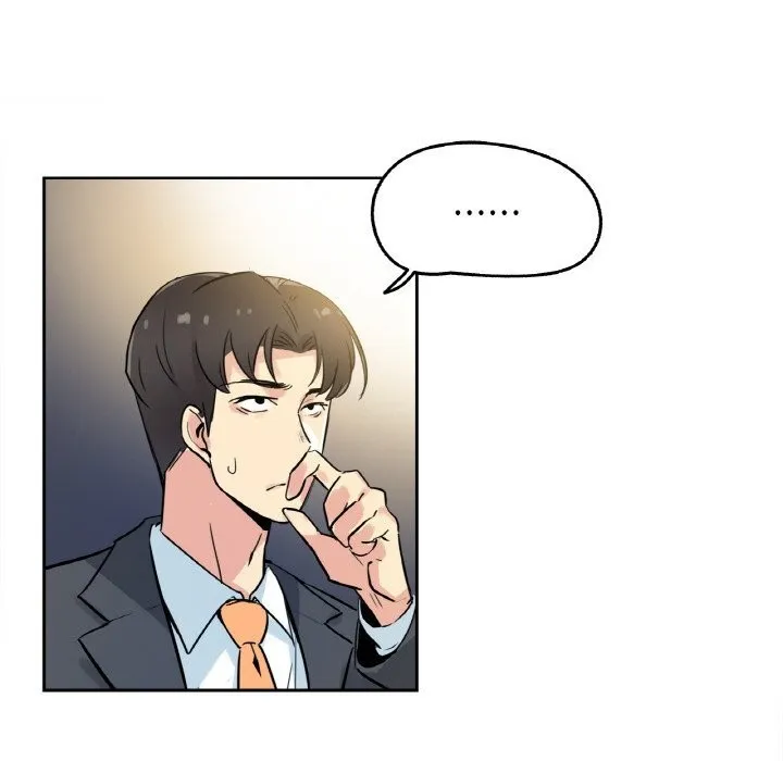 爸爸也疯狂 第21話 第41页