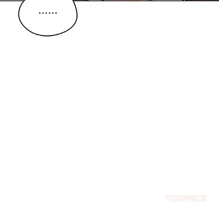 爸爸也疯狂 第21話 第70页