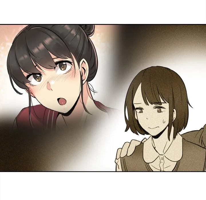 爸爸也疯狂 第21話 第71页