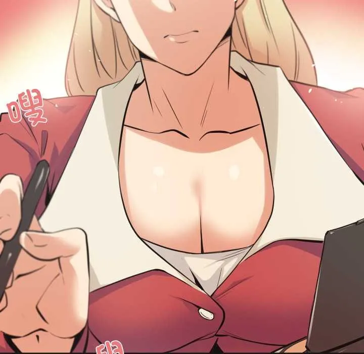 爸爸也疯狂 第43話 第7页