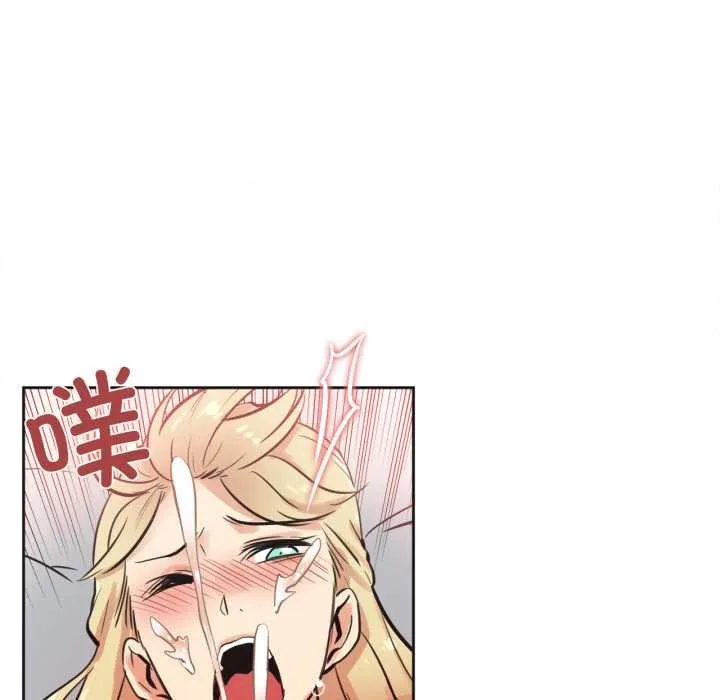 爸爸也疯狂 第43話 第85页