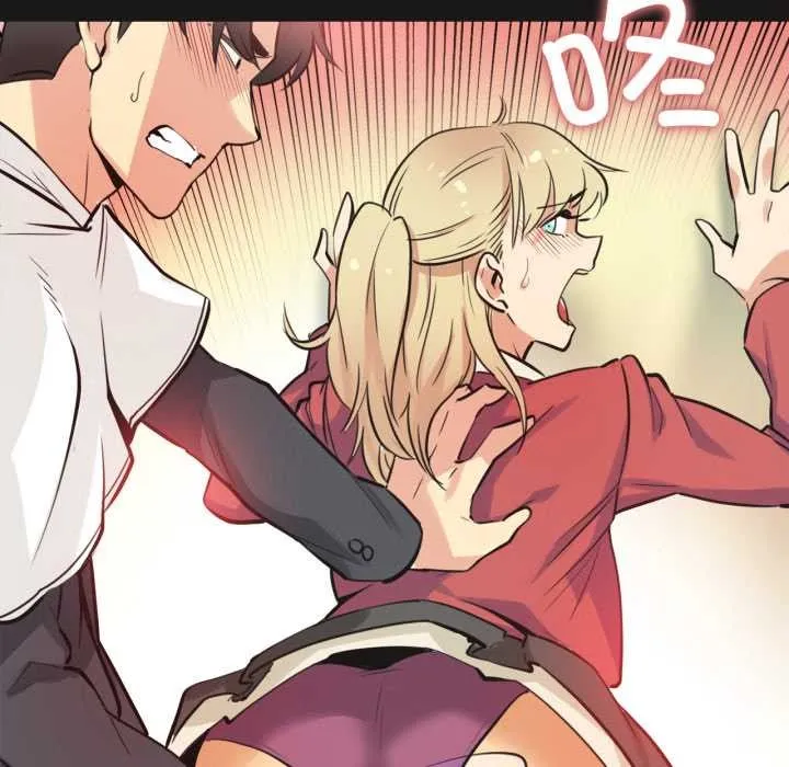 爸爸也疯狂 第43話 第19页