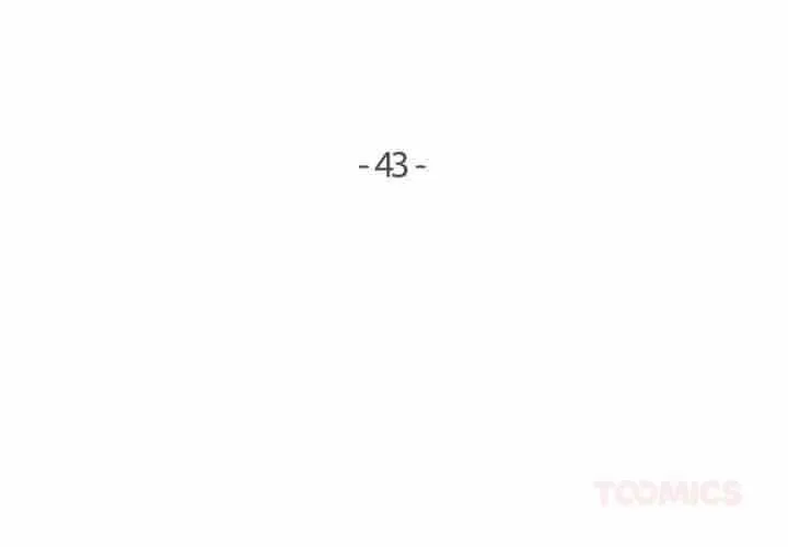 爸爸也疯狂 第43話 第2页
