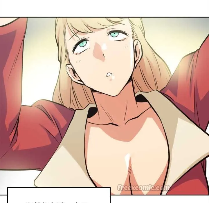 爸爸也疯狂 第43話 第30页