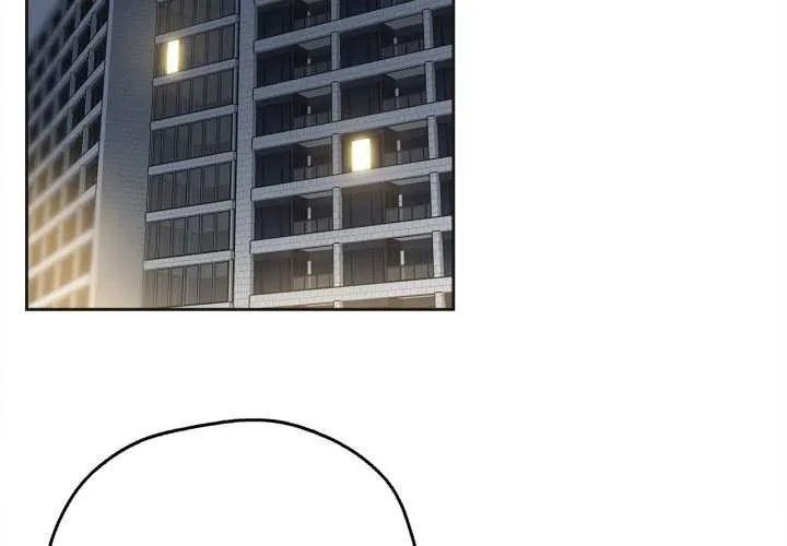 爸爸也疯狂 第31話 第4页