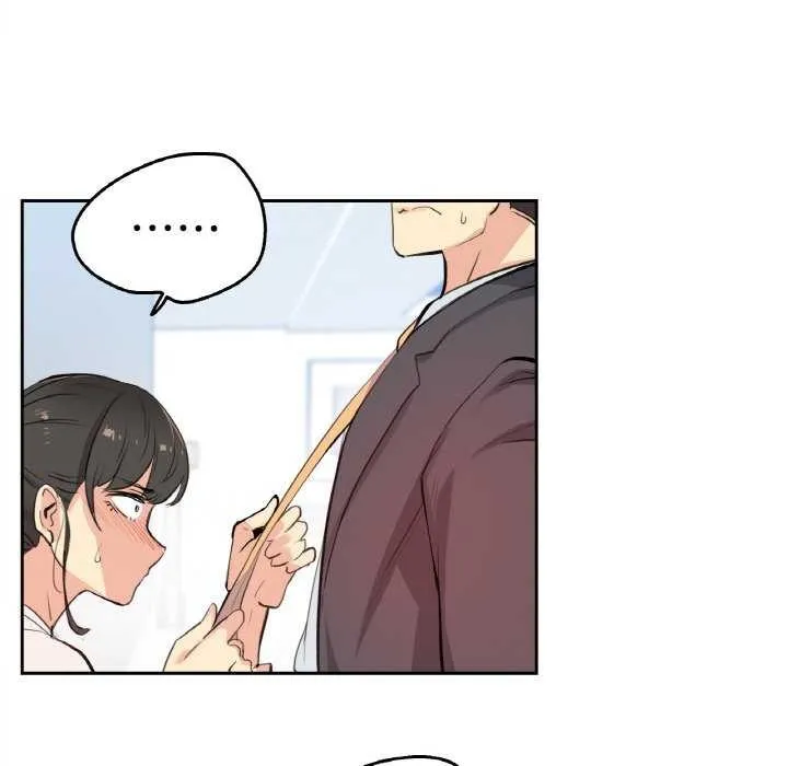 爸爸也疯狂 第18話 第103页